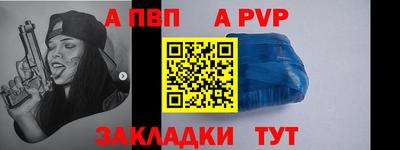 кокаин VHQ Донецк