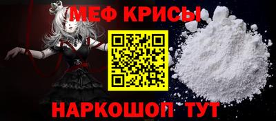 mdpv Симферополь