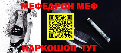 кокаин VHQ Донецк