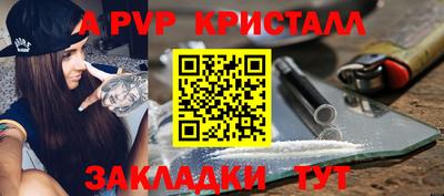 кокаин VHQ Донецк