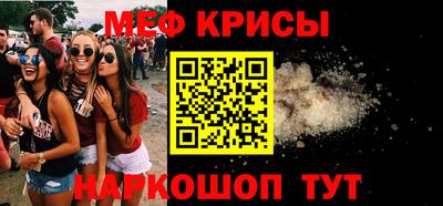 кокаин VHQ Донецк