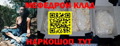 кокаин VHQ Донецк