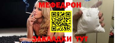 кокаин VHQ Донецк