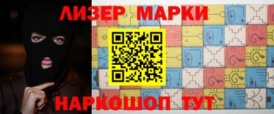 дурь Заводоуковск