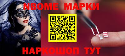 mdpv Симферополь