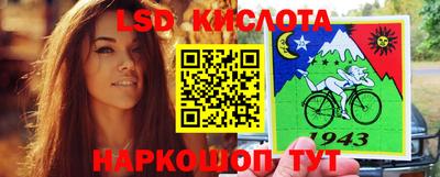 скорость Сертолово