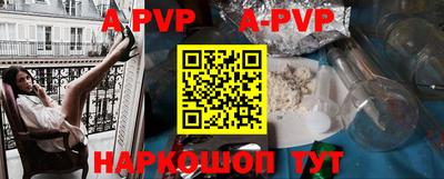 кокаин VHQ Жуковский