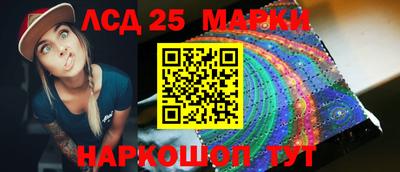кокаин VHQ Жуковский