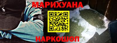 кокаин VHQ Донецк