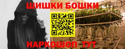 мефедрон мука Заволжье
