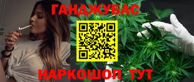 дурь Заводоуковск