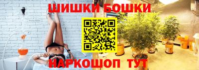 мефедрон мука Заволжье