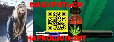 кокаин VHQ Жуковский