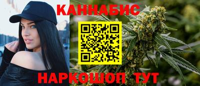 стафф Донской