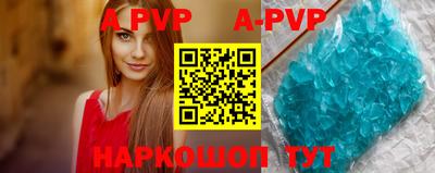 дурь Заводоуковск