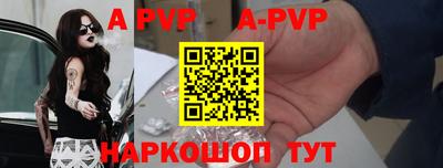 кокаин VHQ Донецк