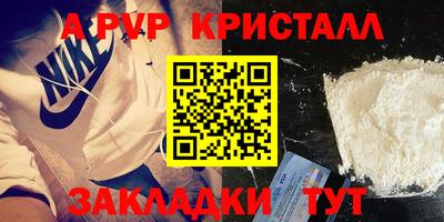 кокс Ярцево