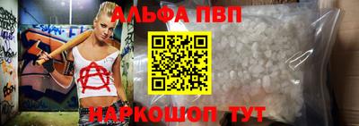 кокаин VHQ Жуковский