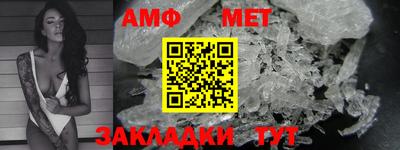 стафф Донской