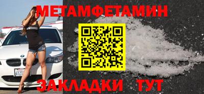 кокаин VHQ Донецк