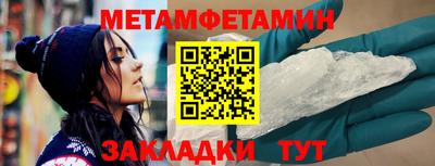 стафф Донской