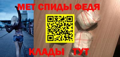 Альфа ПВП Янаул