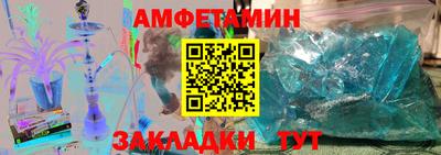 дурь Заводоуковск