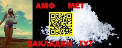 стафф Донской