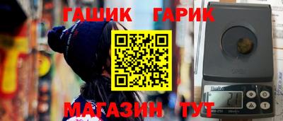 кокаин VHQ Жуковский