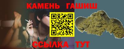 кокаин VHQ Донецк