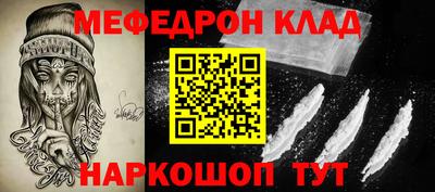 дурь Заводоуковск